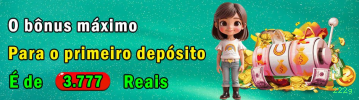 222g App Versões