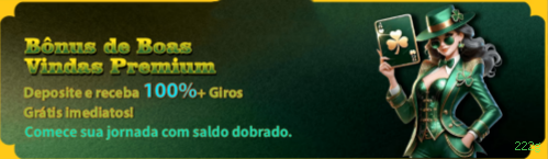 222g Games