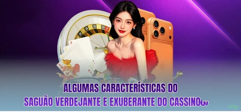 222g Seguro